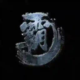 CVV cvv 暴利灰产 Profile