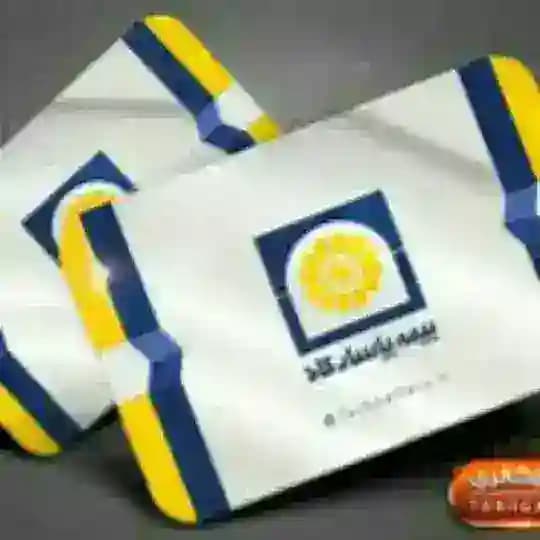 سهام داران بپاس 🇮🇷 Profile