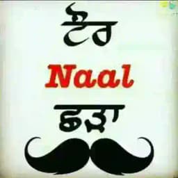 ਛੜਿਆਂ ਦਾ ਟੋਲਾ Profile