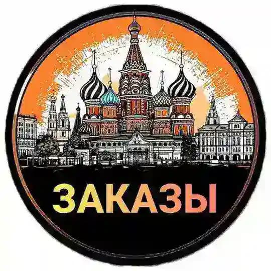 Подработка Москва Profile