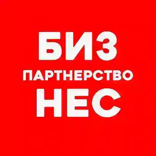 Таргетологи | SMM Profile