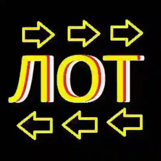 UA | ОГОЛОШЕННЯ | Антикваріат | УКРАЇНА Profile