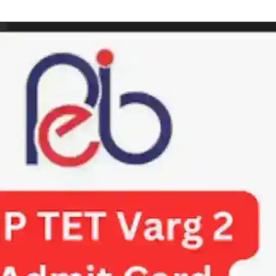 CTET EXAM 2025 2026 Profile