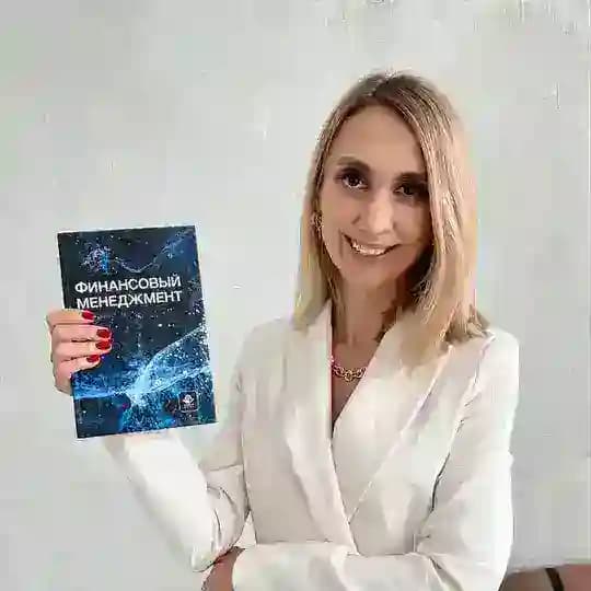 Финансы с Марией Ермиловой Profile