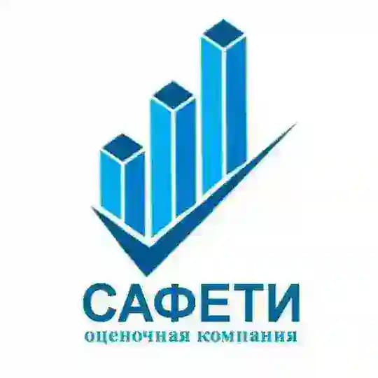 САФЕТИ | оценка, приёмка, экспертиза Profile