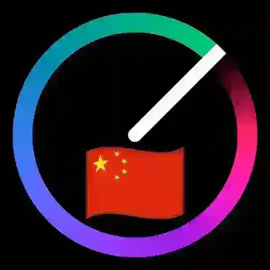 Sonar $PING - 声纳中国 🇨🇳 Profile