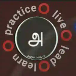 திருக்குறள் வகுப்பு Profile