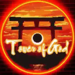 神之塔中文群 Profile