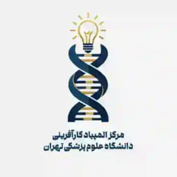 المپیاد کارآفرینی علوم پزشکی تهران Chat Profile