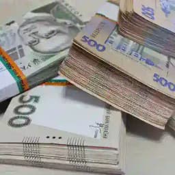 🇺🇦Деньги в долг / Кредит 💵 Profile