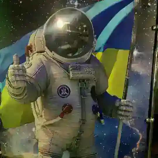 Веселі космонавти 🇺🇦 | Чат - Спілкування Profile
