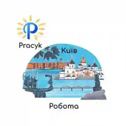 Робота Київ 🇺🇦 Вакансії Profile