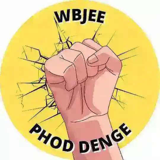WBJEE Phod Denge 🔥 Profile