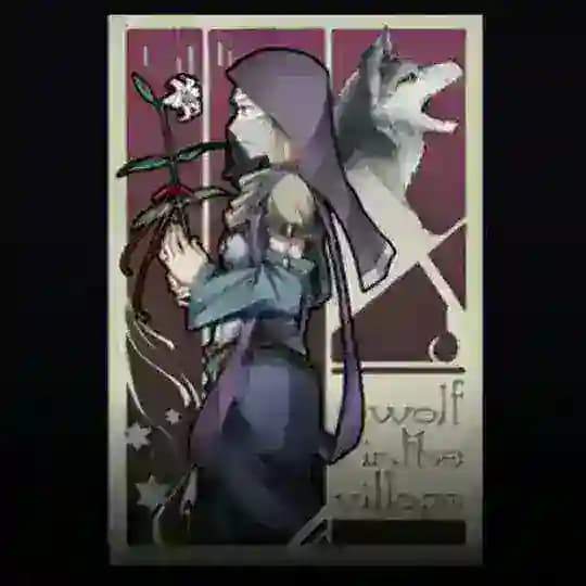 ⚜🐺Wolf VS Village🌜⚜ Profile