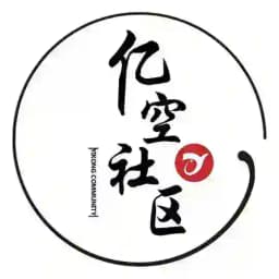 亿空社区 Profile