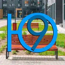 Южная Битца - Корпус 9 Profile