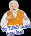 @Indian_Stickers Politics