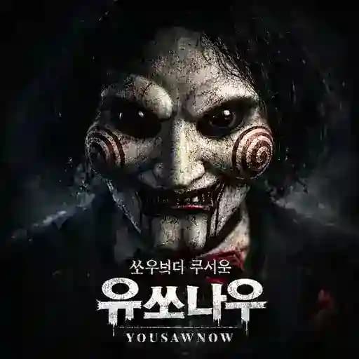 ToToView 스티커모음 Profile